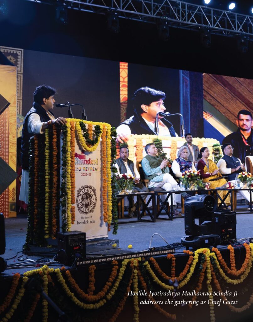 Jyotiraditya Scindia